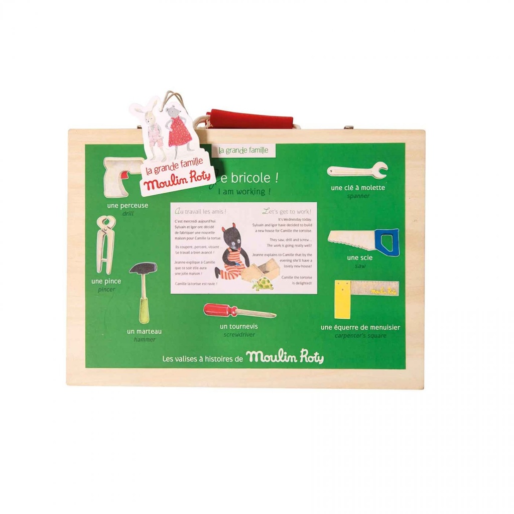 Vue 7