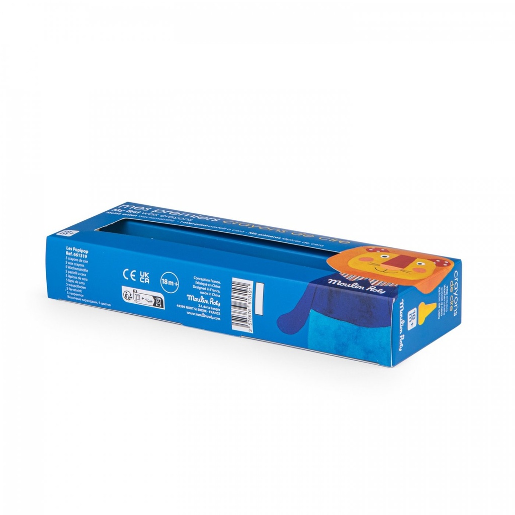Vue 7
