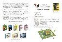 894710-C-est-mon-jeu-l'école des loisirs-moulin Roty-3.webp