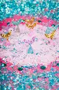 PBSMERMAID-Bouteille sensorielle Sound Sirène – Petit Boum-4.webp