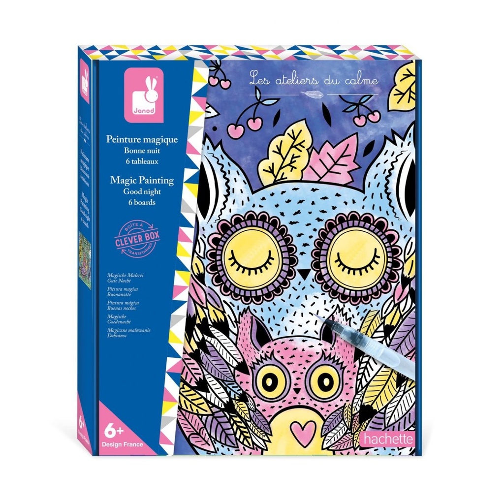 [J07875] Peinture Magique Bonne nuit - Janod