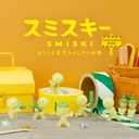 Smiski - Série Construction - Mini figurine