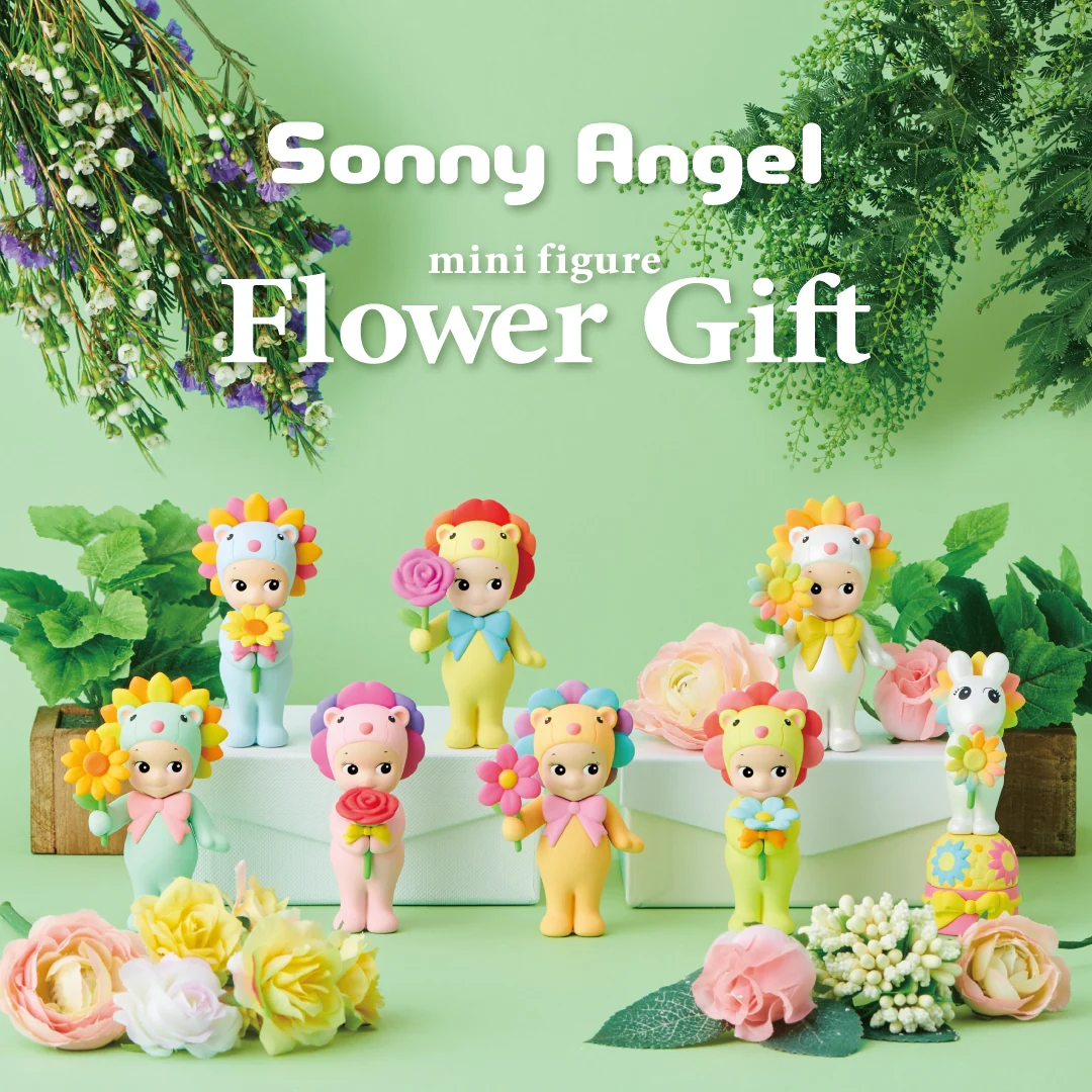[SAFLOWERGIFT] Sonny Angel Série Limitée Flower gift